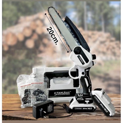 АКУМУЛАТОРНА РЕЗАЧКА ЗА КЛОНИ STALHMAYER | mcbtools.com